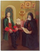 ЦАРЬ НЕС НА РУКАХ ЕГО ГРОБ. Память свт. Митрофана Воронежского ЦАРЬ НЕС НА РУКАХ ЕГО ГРОБ. Память свт. Митрофана Воронежского