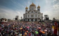 Что ожидают православные от Архиерейского собора 2017 года Что ожидают православные от Архиерейского собора 2017 года