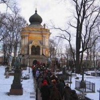 В САНКТ-ПЕТЕРБУРГЕ ПРОШЕЛ КРЕСТНЫЙ ХОД ТРЕЗВЕННИКОВ – ХОРОШАЯ ЭСТАФЕТА ДЛЯ ПРАВОСЛАВНЫХ. В САНКТ-ПЕТЕРБУРГЕ ПРОШЕЛ КРЕСТНЫЙ ХОД ТРЕЗВЕННИКОВ – ХОРОШАЯ ЭСТАФЕТА ДЛЯ ПРАВОСЛАВНЫХ.