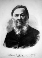Память выдающегося русского миссионера Н.И. Ильминского Память выдающегося русского миссионера Н.И. Ильминского