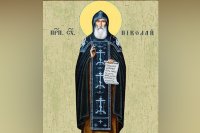 Житие преподобного Николая монаха Житие преподобного Николая монаха
