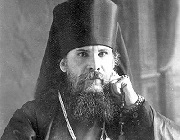Жизнь как подвиг служения Богу. Ко дню памяти архиепископа Августина Калужского (1937) Жизнь как подвиг служения Богу. Ко дню памяти архиепископа Августина Калужского (1937)