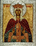 Святая мученица царица Александра и дочь ее Валерия Святая мученица царица Александра и дочь ее Валерия