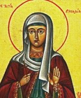 Святая мученица Евфалия Святая мученица Евфалия