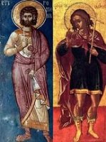 Священномученик Роман, диакон Кесарийский, и мученик отрок Варул Священномученик Роман, диакон Кесарийский, и мученик отрок Варул