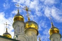 ОТКРЫТОЕ ПИСЬМО ПРАВОСЛАВНЫХ ХРИСТИАН о предстоящем «Святом и Великом» Соборе ОТКРЫТОЕ ПИСЬМО ПРАВОСЛАВНЫХ ХРИСТИАН о предстоящем «Святом и Великом» Соборе