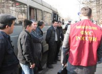 ДЛЯ РАБОТОДАТЕЛЕЙ, НАНИМАЮЩИХ МИГРАНТОВ, МОГУТ ИЗМЕНИТЬСЯ ПРАВИЛА. ДЛЯ РАБОТОДАТЕЛЕЙ, НАНИМАЮЩИХ МИГРАНТОВ, МОГУТ ИЗМЕНИТЬСЯ ПРАВИЛА.