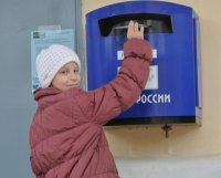 Примеры бланков обращений граждан, отказавшихся от использования новых документов и способов учета и подвергшихся дискриминации Примеры бланков обращений граждан, отказавшихся от использования новых документов и способов учета и подвергшихся дискриминации