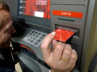 ВОРОВСТВО С ПЛАТЕЖНЫХ КАРТ БУДЕТ РАСТИ СЧИТАЮТ ЭКСПЕРТЫ. ВОРОВСТВО С ПЛАТЕЖНЫХ КАРТ БУДЕТ РАСТИ СЧИТАЮТ ЭКСПЕРТЫ.