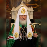 Заявление Патриарха Московского и всея Руси Кирилла в связи с событиями в Черногории Заявление Патриарха Московского и всея Руси Кирилла в связи с событиями в Черногории