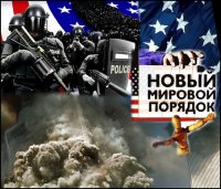 Молебен и круглый стол в поддержку Новороссии. Часть-1 (Видео) Молебен и круглый стол в поддержку Новороссии. Часть-1 (Видео)