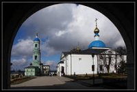 Духовная слава старческого служения в Оптиной Духовная слава старческого служения в Оптиной