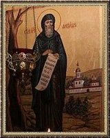 ПЕРВОНАЧАЛЬНИК ОБИТЕЛИ «НЕУСЫПАЮЩИХ» ПЕРВОНАЧАЛЬНИК ОБИТЕЛИ «НЕУСЫПАЮЩИХ»