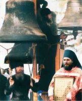 ОНИ ЛЮБИЛИ БОГА.В 1993 г . в этот день в Пасхальную ночь сатанистом совершено ритуальное убийство трех монахов Оптиной Пустыни: иеромонаха Василия, инока Трофима и инока Ферапонта ОНИ ЛЮБИЛИ БОГА.В 1993 г . в этот день в Пасхальную ночь сатанистом совершено ритуальное убийство трех монахов Оптиной Пустыни: иеромонаха Василия, инока Трофима и инока Ферапонта