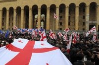 В Грузии проходят протесты против электронных удостоверений личности В Грузии проходят протесты против электронных удостоверений личности
