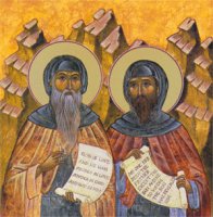 Житие преподобных Варсонофия Великого и Иоанна Пророка Житие преподобных Варсонофия Великого и Иоанна Пророка