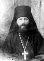 Память преподобноисповедника Никона Оптинского Память преподобноисповедника Никона Оптинского