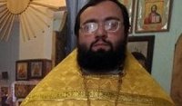 «Гражданский брак» — грозное знамение времени «Гражданский брак» — грозное знамение времени
