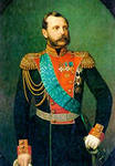 В 1818 году родился Государь Император Александр II В 1818 году родился Государь Император Александр II