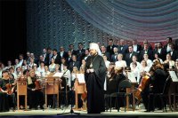 МУЗЫКАЛЬНЫЙ МИТРОПОЛИТ И "СТРАСТИ..." В НИЖНЕМ НОВГОРОДЕ. МУЗЫКАЛЬНЫЙ МИТРОПОЛИТ И "СТРАСТИ..." В НИЖНЕМ НОВГОРОДЕ.
