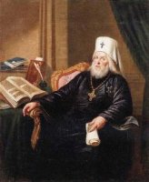В СПАСО-ВИФАНСКОМ МОНАСТЫРЕ ОТКРОЮТ ПАМЯТНИК «РУССКОМУ ЗЛАТОУСТУ») – МИТРОПОЛИТУ ПЛАТОНУ (ЛЕВШИНУ. В СПАСО-ВИФАНСКОМ МОНАСТЫРЕ ОТКРОЮТ ПАМЯТНИК «РУССКОМУ ЗЛАТОУСТУ») – МИТРОПОЛИТУ ПЛАТОНУ (ЛЕВШИНУ.