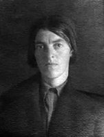 Память мученицы Татианы Гримблит Память мученицы Татианы Гримблит