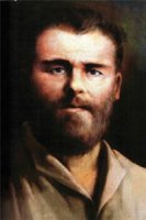 Память самарского иконописца Григория Журавлева Память самарского иконописца Григория Журавлева