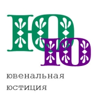 В Петербурге пройдет конференция «Разрушение семьи под прикрытием борьбы с семейным насилием - угроза национальной безопасности» В Петербурге пройдет конференция «Разрушение семьи под прикрытием борьбы с семейным насилием - угроза национальной безопасности»