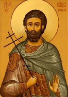 Страдание святого мученика Саввы Готфского Страдание святого мученика Саввы Готфского