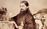 Вразумление заблуждающемуся в вере Вразумление заблуждающемуся в вере
