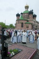 Бьют по крестам и куполам. Ведают, что творят. Бьют по крестам и куполам. Ведают, что творят.