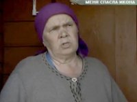 Икона спасла ее дом от огненного смерча Икона спасла ее дом от огненного смерча