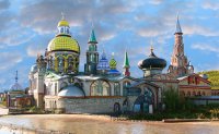 НОВАЯ ЭКУМЕНИЧЕСКАЯ РЕЛИГИЯ АНТИХРИСТА НЕСЕТ СВОЮ ПАГУБУ ПО ВСЕЙ ЗЕМЛЕ НОВАЯ ЭКУМЕНИЧЕСКАЯ РЕЛИГИЯ АНТИХРИСТА НЕСЕТ СВОЮ ПАГУБУ ПО ВСЕЙ ЗЕМЛЕ