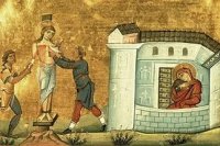 Страдание святой мученицы Агафии Страдание святой мученицы Агафии