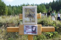 Убийство детей как способ решения многочисленных политических, экономических, социальных, медицинских, личных и прочих проблем Убийство детей как способ решения многочисленных политических, экономических, социальных, медицинских, личных и прочих проблем