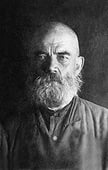 Память священномученика Василия Сокольского Память священномученика Василия Сокольского