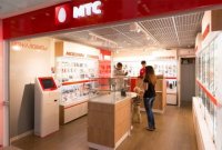 МТС собирает биометрию... потихоньку МТС собирает биометрию... потихоньку