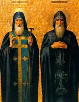 УГОДНИК БОЖИЙ. «Житейския молвы отбег, вселился еси в морский остров мудре…». Житие преп.Савватия Соловецкого. УГОДНИК БОЖИЙ. «Житейския молвы отбег, вселился еси в морский остров мудре…». Житие преп.Савватия Соловецкого.