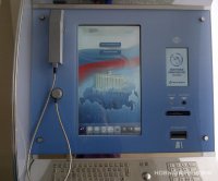В СВЕРДЛОВСКЕ ЗАРАБОТАЛО «ЭЛЕКТРОННОЕ ПРАВИТЕЛЬСТВО». В СВЕРДЛОВСКЕ ЗАРАБОТАЛО «ЭЛЕКТРОННОЕ ПРАВИТЕЛЬСТВО».