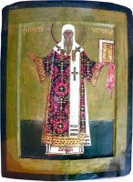 Святитель Геронтий, митрополит Московский. Добрый советчик и союзник Князя Московского Святитель Геронтий, митрополит Московский. Добрый советчик и союзник Князя Московского