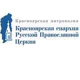 Красноярская епархия сообщила о венчании православной с католиком Красноярская епархия сообщила о венчании православной с католиком