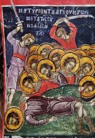 Святой мученик Иерон Святой мученик Иерон