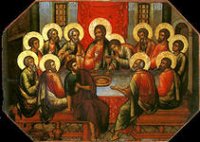 Слово на Великий Четверг. О страхе Божием. Архиеп. Серафим Соболев Слово на Великий Четверг. О страхе Божием. Архиеп. Серафим Соболев