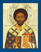 Житие священномученика Лукиана Бельгийского Житие священномученика Лукиана Бельгийского