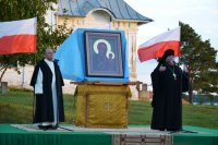 ПРИЧИН ДЛЯ ПРЕСТУПЛЕНИЯ ЦЕРКОВНЫХ КАНОНОВ НЕ МОЖЕТ БЫТЬ. ПРИЧИН ДЛЯ ПРЕСТУПЛЕНИЯ ЦЕРКОВНЫХ КАНОНОВ НЕ МОЖЕТ БЫТЬ.