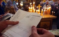 Почему нельзя молиться за самоубийц: История из жизни Почему нельзя молиться за самоубийц: История из жизни