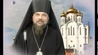 Епископ Сыктывкарский и Воркутинский РПЦ МП запретил носить обувь с крестами Епископ Сыктывкарский и Воркутинский РПЦ МП запретил носить обувь с крестами