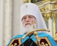 Митрополит Минский и Слуцкий, Патриарший экзарх всея Беларуси Павел выступил против извращения образа человека и предложил отказаться от участия в «Евровидении» Митрополит Минский и Слуцкий, Патриарший экзарх всея Беларуси Павел выступил против извращения образа человека и предложил отказаться от участия в «Евровидении»
