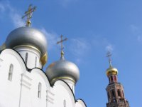 ДОБРЫЙ САМАРЯНИН ДОБРЫЙ САМАРЯНИН