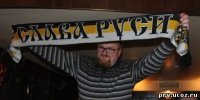 Депутат Санкт-Петербурга Виталий Милонов, вместе с киевскими православными и казаками развернул пророссийский баннер на Евромайдане Депутат Санкт-Петербурга Виталий Милонов, вместе с киевскими православными и казаками развернул пророссийский баннер на Евромайдане